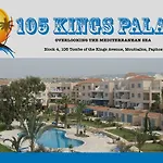 105 Kings Palace - Fabulous 2 Bed, 2 Bath, Large Patio With Garden - Sea Views Lägenhet Paphos