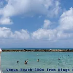 105 Kings Palace - Fabulous 2 Bed, 2 Bath, Large Patio With Garden - Sea Views Apartment